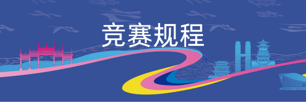 杭州亞運(yùn)會(huì)官方靈芝產(chǎn)品供應(yīng)商|杭州亞運(yùn)會(huì)官方供應(yīng)商|中國靈芝十大品牌|仙客來靈芝|仙客來靈芝破壁孢子粉|仙客來孢子油|仙客來靈芝飲片|仙客來破壁孢子粉|靈芝孢子油|孢子粉|靈芝破壁孢子粉|靈芝|中華老字號(hào)