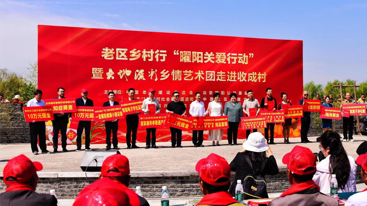 杭州亞運(yùn)會(huì)官方靈芝產(chǎn)品供應(yīng)商|杭州亞運(yùn)會(huì)官方供應(yīng)商|中國(guó)靈芝十大品牌|仙客來靈芝|仙客來靈芝破壁孢子粉|仙客來孢子油|仙客來靈芝飲片|仙客來破壁孢子粉|靈芝孢子油|孢子粉|靈芝破壁孢子粉|靈芝|中華老字號(hào)