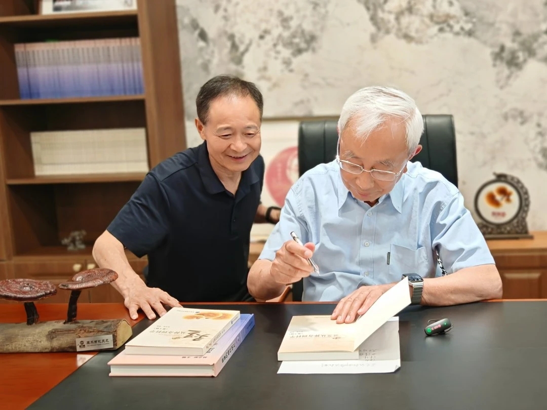 杭州亞運會官方靈芝產(chǎn)品供應商|杭州亞運會官方供應商|中國靈芝十大品牌|仙客來靈芝|仙客來靈芝破壁孢子粉|仙客來孢子油|仙客來靈芝飲片|仙客來破壁孢子粉|靈芝孢子油|孢子粉|靈芝破壁孢子粉|靈芝|中華老字號