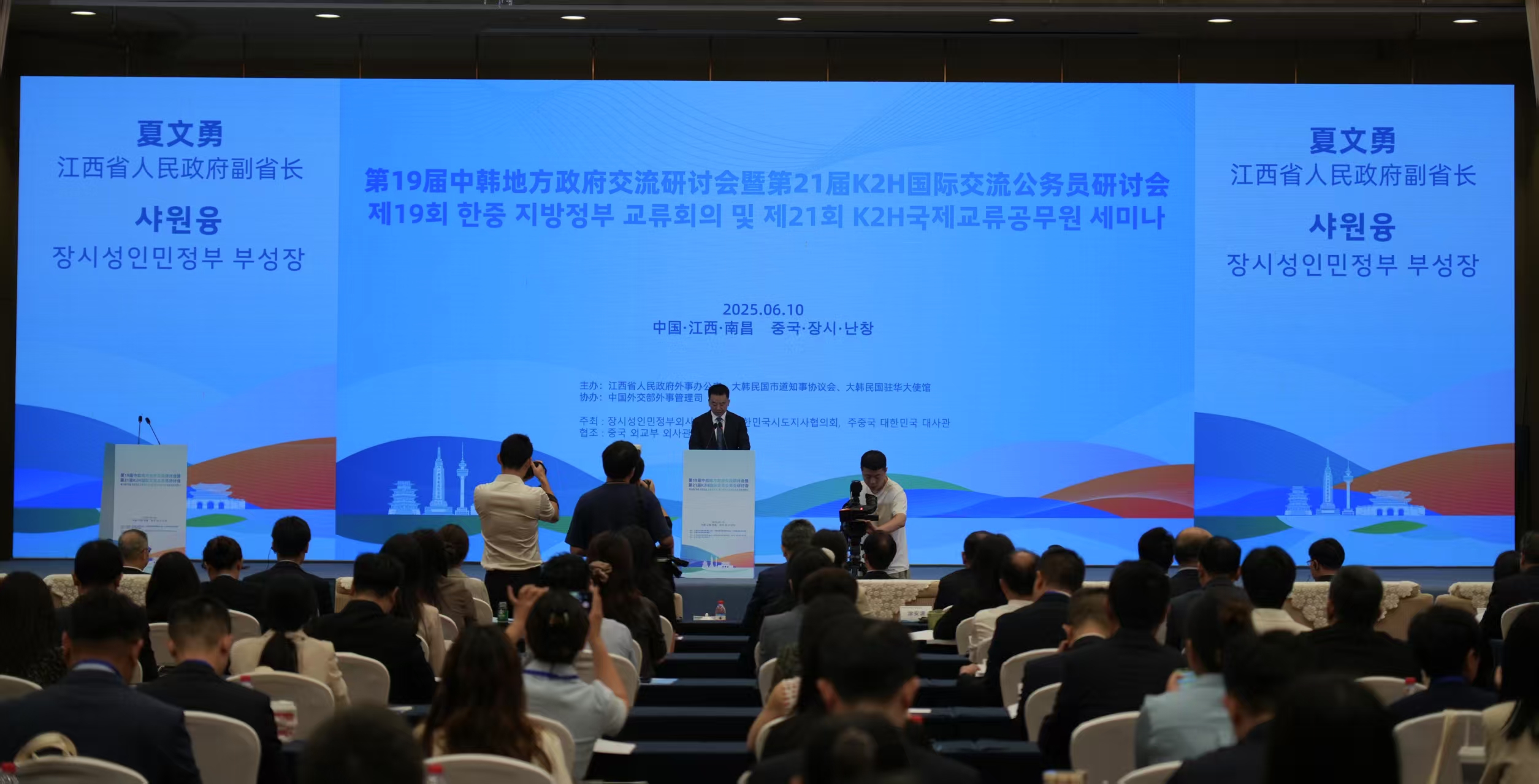 杭州亞運(yùn)會(huì)官方靈芝產(chǎn)品供應(yīng)商|杭州亞運(yùn)會(huì)官方供應(yīng)商|中國(guó)靈芝十大品牌|仙客來靈芝|仙客來靈芝破壁孢子粉|仙客來孢子油|仙客來靈芝飲片|仙客來破壁孢子粉|靈芝孢子油|孢子粉|靈芝破壁孢子粉|靈芝|中華老字號(hào)