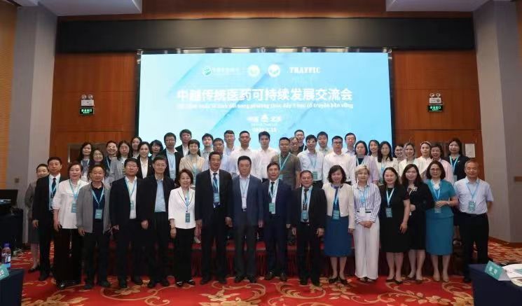 杭州亞運(yùn)會(huì)官方靈芝產(chǎn)品供應(yīng)商|杭州亞運(yùn)會(huì)官方供應(yīng)商|中國(guó)靈芝十大品牌|仙客來(lái)靈芝|仙客來(lái)靈芝破壁孢子粉|仙客來(lái)孢子油|仙客來(lái)靈芝飲片|仙客來(lái)破壁孢子粉|靈芝孢子油|孢子粉|靈芝破壁孢子粉|靈芝|中華老字號(hào)