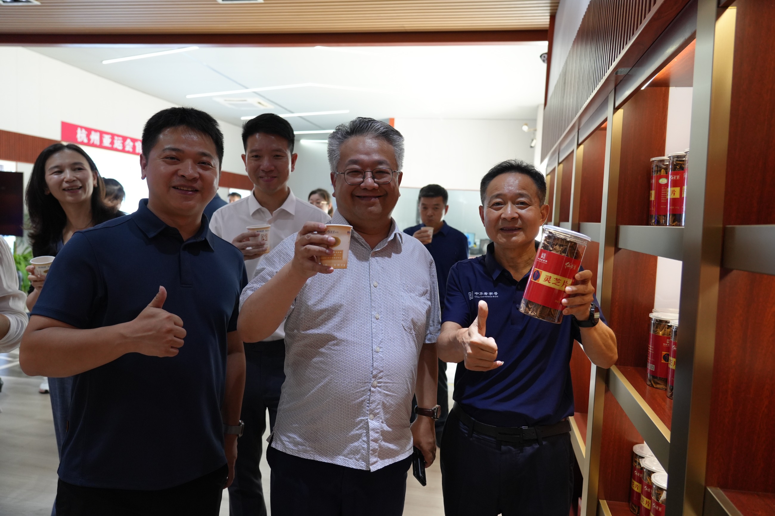 杭州亞運(yùn)會(huì)官方靈芝產(chǎn)品供應(yīng)商|杭州亞運(yùn)會(huì)官方供應(yīng)商|中國(guó)靈芝十大品牌|仙客來(lái)靈芝|仙客來(lái)靈芝破壁孢子粉|仙客來(lái)孢子油|仙客來(lái)靈芝飲片|仙客來(lái)破壁孢子粉|靈芝孢子油|孢子粉|靈芝破壁孢子粉|靈芝|中華老字號(hào)