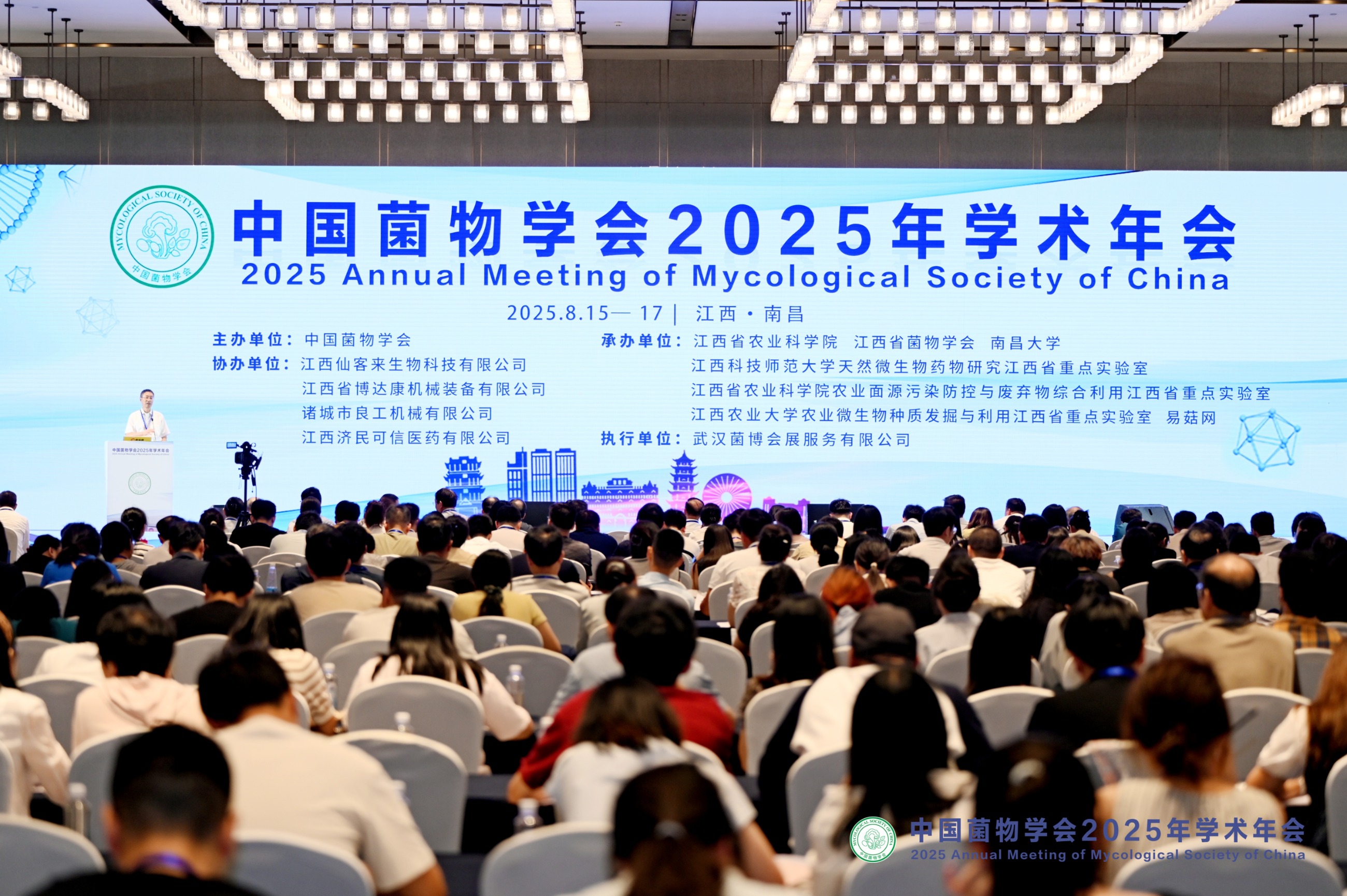 杭州亞運(yùn)會官方靈芝產(chǎn)品供應(yīng)商|杭州亞運(yùn)會官方供應(yīng)商|中國靈芝十大品牌|仙客來靈芝|仙客來靈芝破壁孢子粉|仙客來孢子油|仙客來靈芝飲片|仙客來破壁孢子粉|靈芝孢子油|孢子粉|靈芝破壁孢子粉|靈芝|中華老字號 杭州亞運(yùn)會官方靈芝產(chǎn)品供應(yīng)商|杭州亞運(yùn)會官方供應(yīng)商|中國靈芝十大品牌|仙客來靈芝|仙客來靈芝破壁孢子粉|仙客來孢子油|仙客來靈芝飲片|仙客來破壁孢子粉|靈芝孢子油|孢子粉|靈芝破壁孢子粉|靈芝|中華老字號