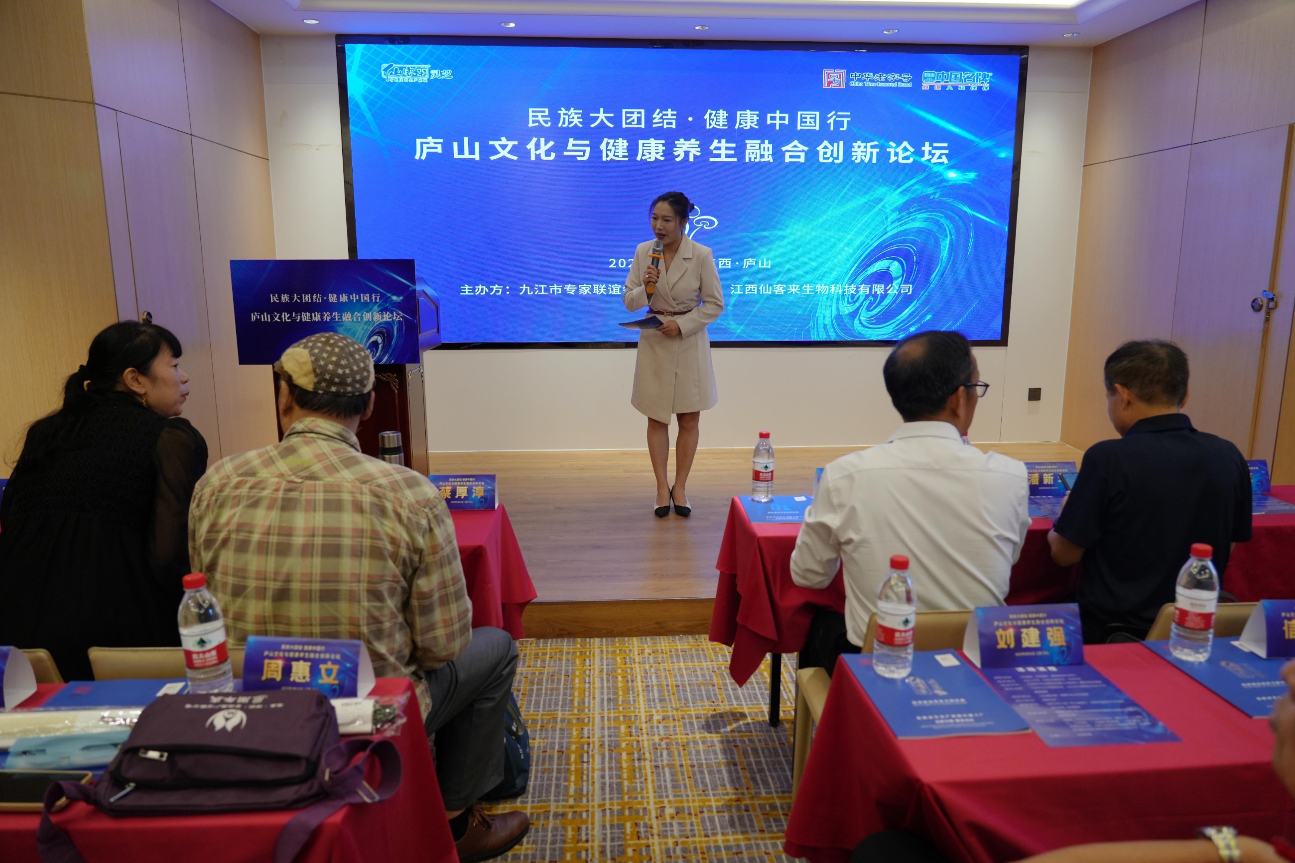 杭州亞運(yùn)會官方靈芝產(chǎn)品供應(yīng)商|杭州亞運(yùn)會官方供應(yīng)商|中國靈芝十大品牌|仙客來靈芝|仙客來靈芝破壁孢子粉|仙客來孢子油|仙客來靈芝飲片|仙客來破壁孢子粉|靈芝孢子油|孢子粉|靈芝破壁孢子粉|靈芝|中華老字號 杭州亞運(yùn)會官方靈芝產(chǎn)品供應(yīng)商|杭州亞運(yùn)會官方供應(yīng)商|中國靈芝十大品牌|仙客來靈芝|仙客來靈芝破壁孢子粉|仙客來孢子油|仙客來靈芝飲片|仙客來破壁孢子粉|靈芝孢子油|孢子粉|靈芝破壁孢子粉|靈芝|中華老字號