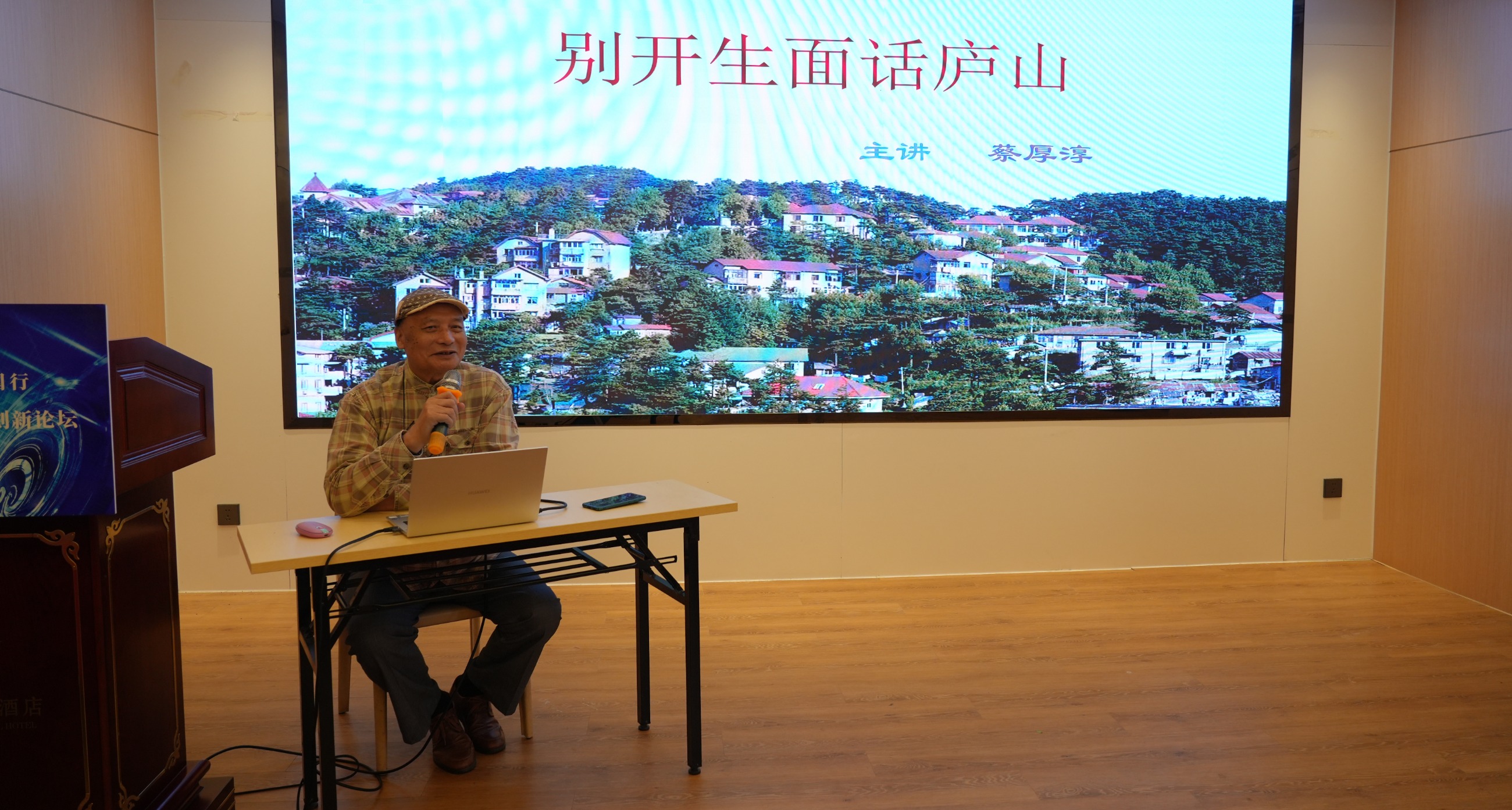 杭州亞運(yùn)會官方靈芝產(chǎn)品供應(yīng)商|杭州亞運(yùn)會官方供應(yīng)商|中國靈芝十大品牌|仙客來靈芝|仙客來靈芝破壁孢子粉|仙客來孢子油|仙客來靈芝飲片|仙客來破壁孢子粉|靈芝孢子油|孢子粉|靈芝破壁孢子粉|靈芝|中華老字號 杭州亞運(yùn)會官方靈芝產(chǎn)品供應(yīng)商|杭州亞運(yùn)會官方供應(yīng)商|中國靈芝十大品牌|仙客來靈芝|仙客來靈芝破壁孢子粉|仙客來孢子油|仙客來靈芝飲片|仙客來破壁孢子粉|靈芝孢子油|孢子粉|靈芝破壁孢子粉|靈芝|中華老字號