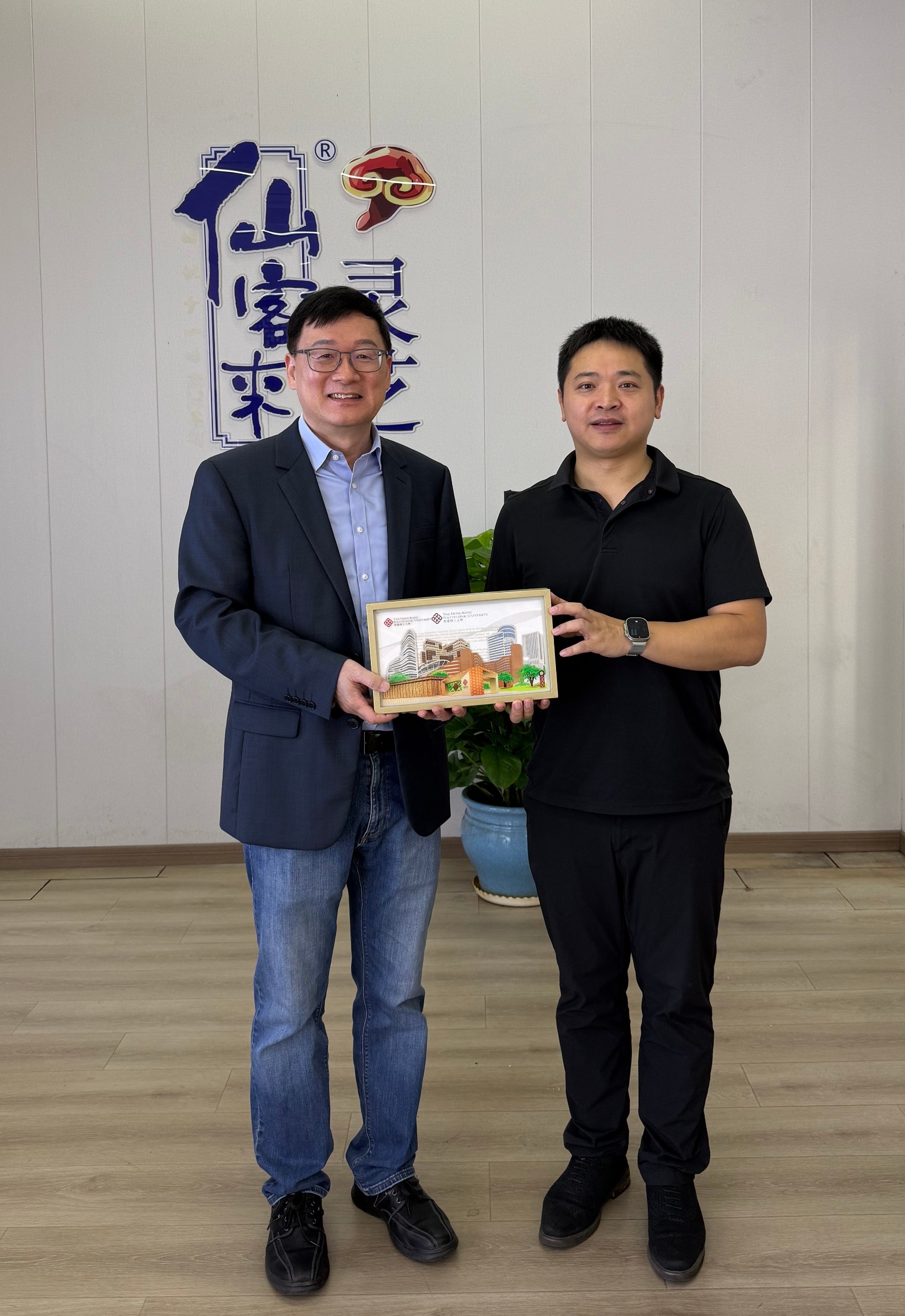 杭州亞運(yùn)會(huì)官方靈芝產(chǎn)品供應(yīng)商|杭州亞運(yùn)會(huì)官方供應(yīng)商|中國(guó)靈芝十大品牌|仙客來靈芝|仙客來靈芝破壁孢子粉|仙客來孢子油|仙客來靈芝飲片|仙客來破壁孢子粉|靈芝孢子油|孢子粉|靈芝破壁孢子粉|靈芝|中華老字號(hào) 杭州亞運(yùn)會(huì)官方靈芝產(chǎn)品供應(yīng)商|杭州亞運(yùn)會(huì)官方供應(yīng)商|中國(guó)靈芝十大品牌|仙客來靈芝|仙客來靈芝破壁孢子粉|仙客來孢子油|仙客來靈芝飲片|仙客來破壁孢子粉|靈芝孢子油|孢子粉|靈芝破壁孢子粉|靈芝|中華老字號(hào)