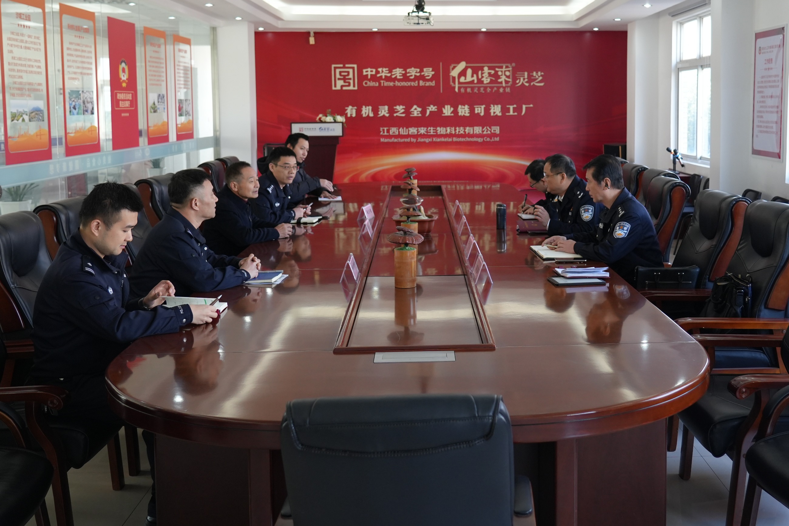 杭州亞運會官方靈芝產品供應商|杭州亞運會官方供應商|中國靈芝十大品牌|仙客來靈芝|仙客來靈芝破壁孢子粉|仙客來孢子油|仙客來靈芝飲片|仙客來破壁孢子粉|靈芝孢子油|孢子粉|靈芝破壁孢子粉|靈芝|中華老字號