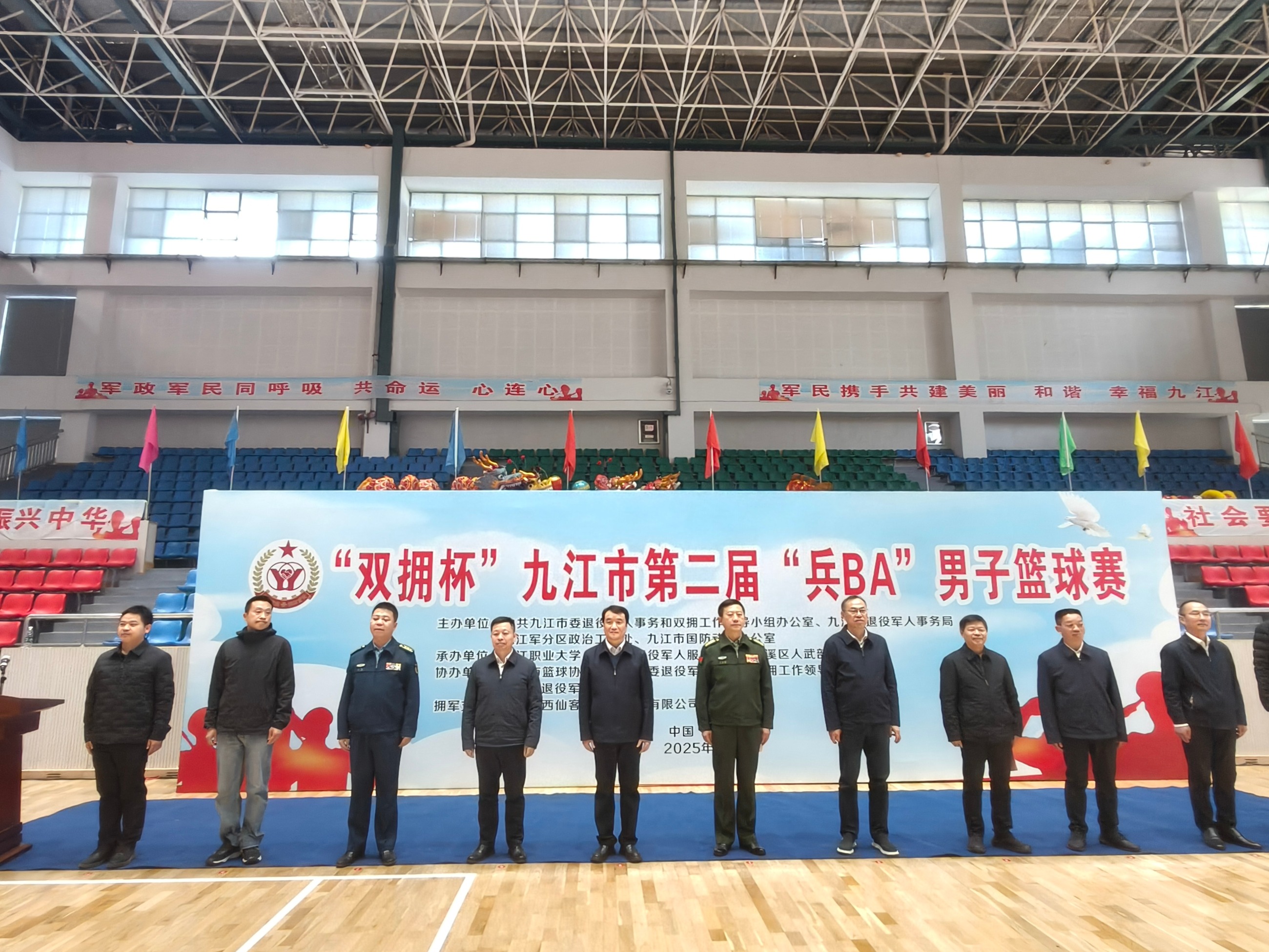 杭州亞運(yùn)會(huì)官方靈芝產(chǎn)品供應(yīng)商|杭州亞運(yùn)會(huì)官方供應(yīng)商|中國靈芝十大品牌|仙客來靈芝|仙客來靈芝破壁孢子粉|仙客來孢子油|仙客來靈芝飲片|仙客來破壁孢子粉|靈芝孢子油|孢子粉|靈芝破壁孢子粉|靈芝|中華老字號