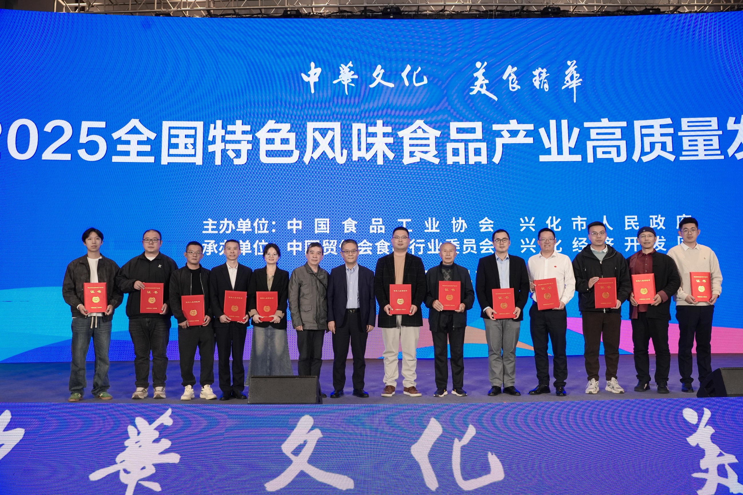 杭州亞運(yùn)會(huì)官方靈芝產(chǎn)品供應(yīng)商|杭州亞運(yùn)會(huì)官方供應(yīng)商|中國(guó)靈芝十大品牌|仙客來靈芝|仙客來靈芝破壁孢子粉|仙客來孢子油|仙客來靈芝飲片|仙客來破壁孢子粉|靈芝孢子油|孢子粉|靈芝破壁孢子粉|靈芝|中華老字號(hào)