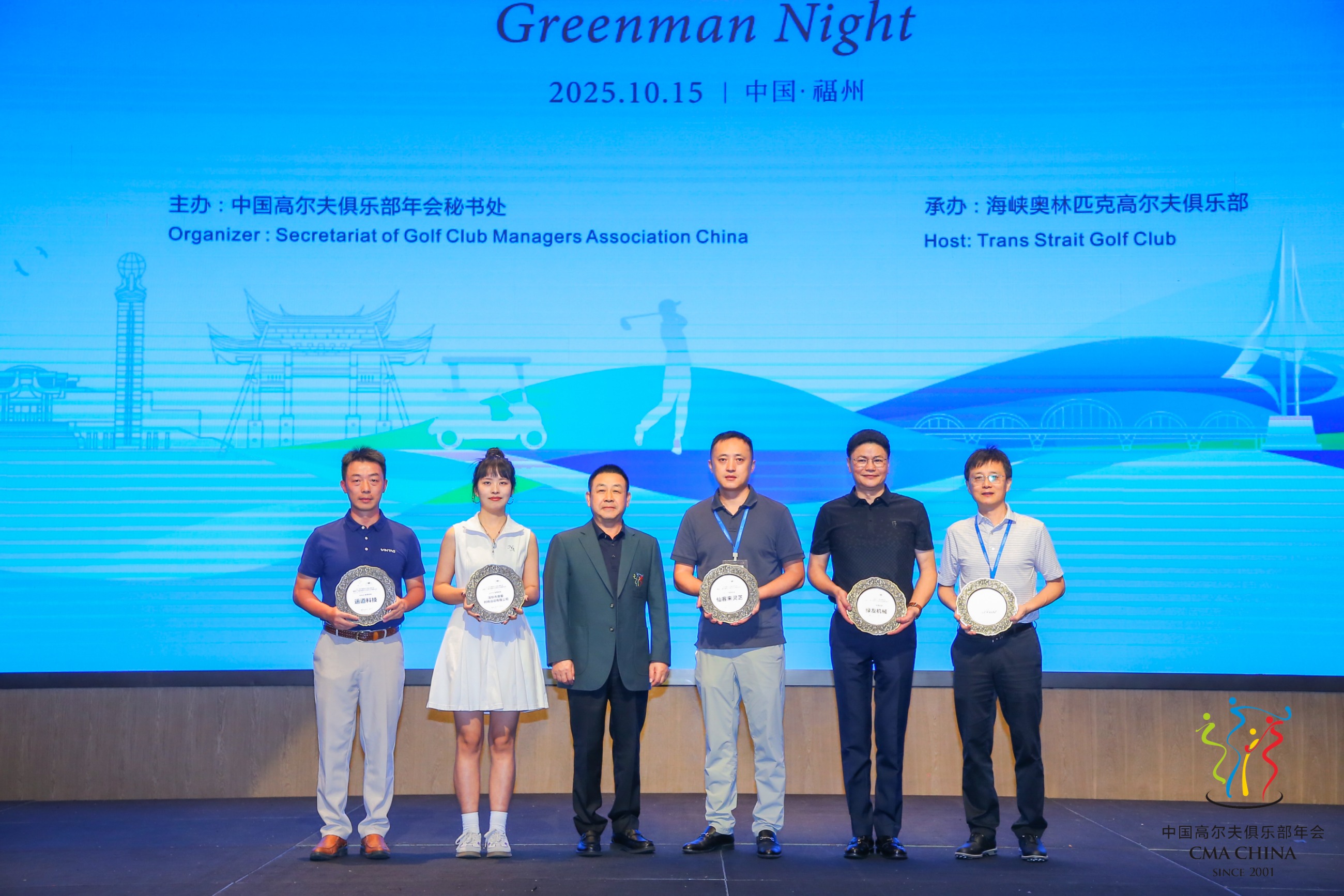 杭州亞運會官方靈芝產(chǎn)品供應(yīng)商|杭州亞運會官方供應(yīng)商|中國靈芝十大品牌|仙客來靈芝|仙客來靈芝破壁孢子粉|仙客來孢子油|仙客來靈芝飲片|仙客來破壁孢子粉|靈芝孢子油|孢子粉|靈芝破壁孢子粉|靈芝|中華老字號