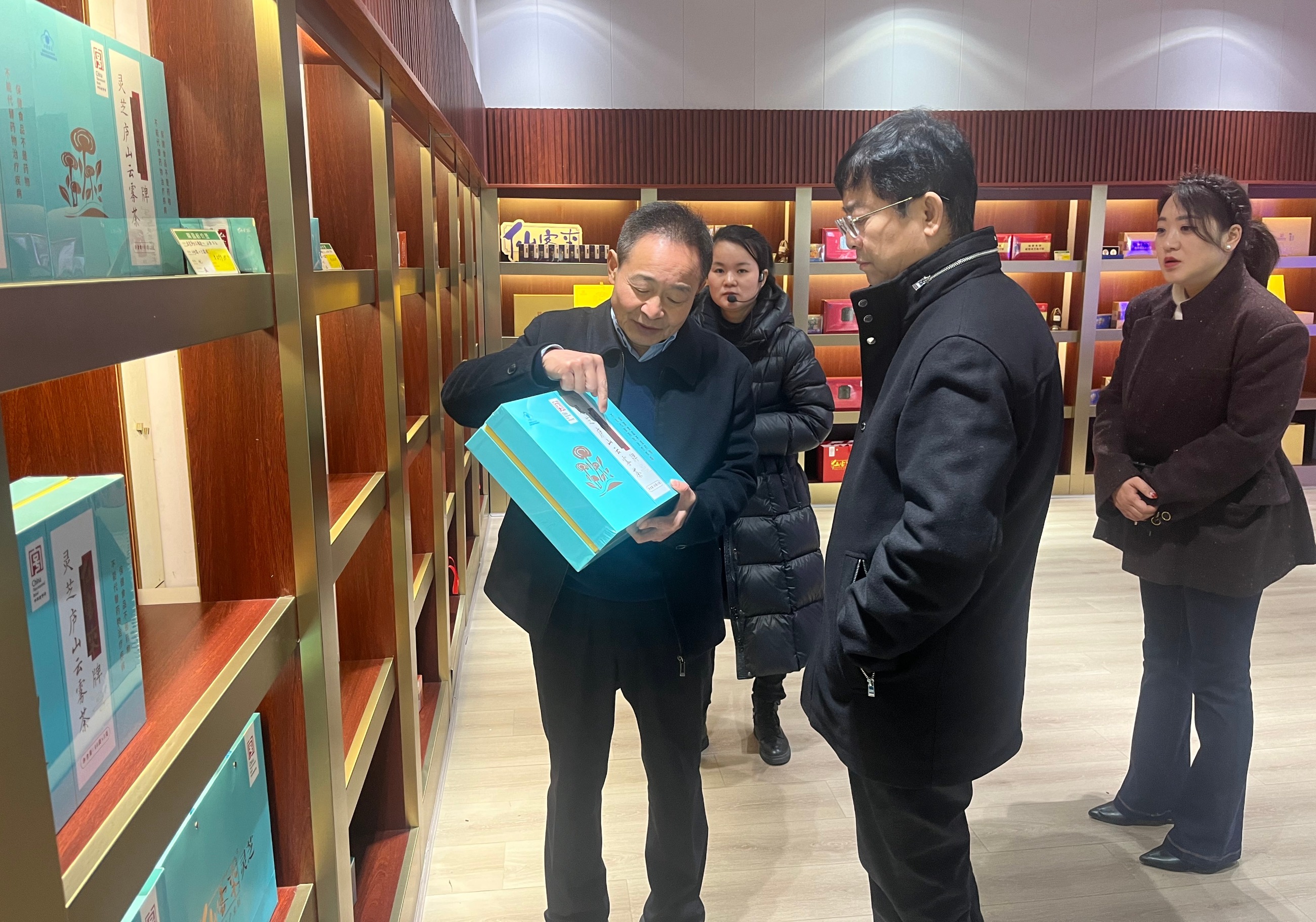 杭州亞運(yùn)會(huì)官方靈芝產(chǎn)品供應(yīng)商|杭州亞運(yùn)會(huì)官方供應(yīng)商|中國靈芝十大品牌|仙客來靈芝|仙客來靈芝破壁孢子粉|仙客來孢子油|仙客來靈芝飲片|仙客來破壁孢子粉|靈芝孢子油|孢子粉|靈芝破壁孢子粉|靈芝|中華老字號(hào)