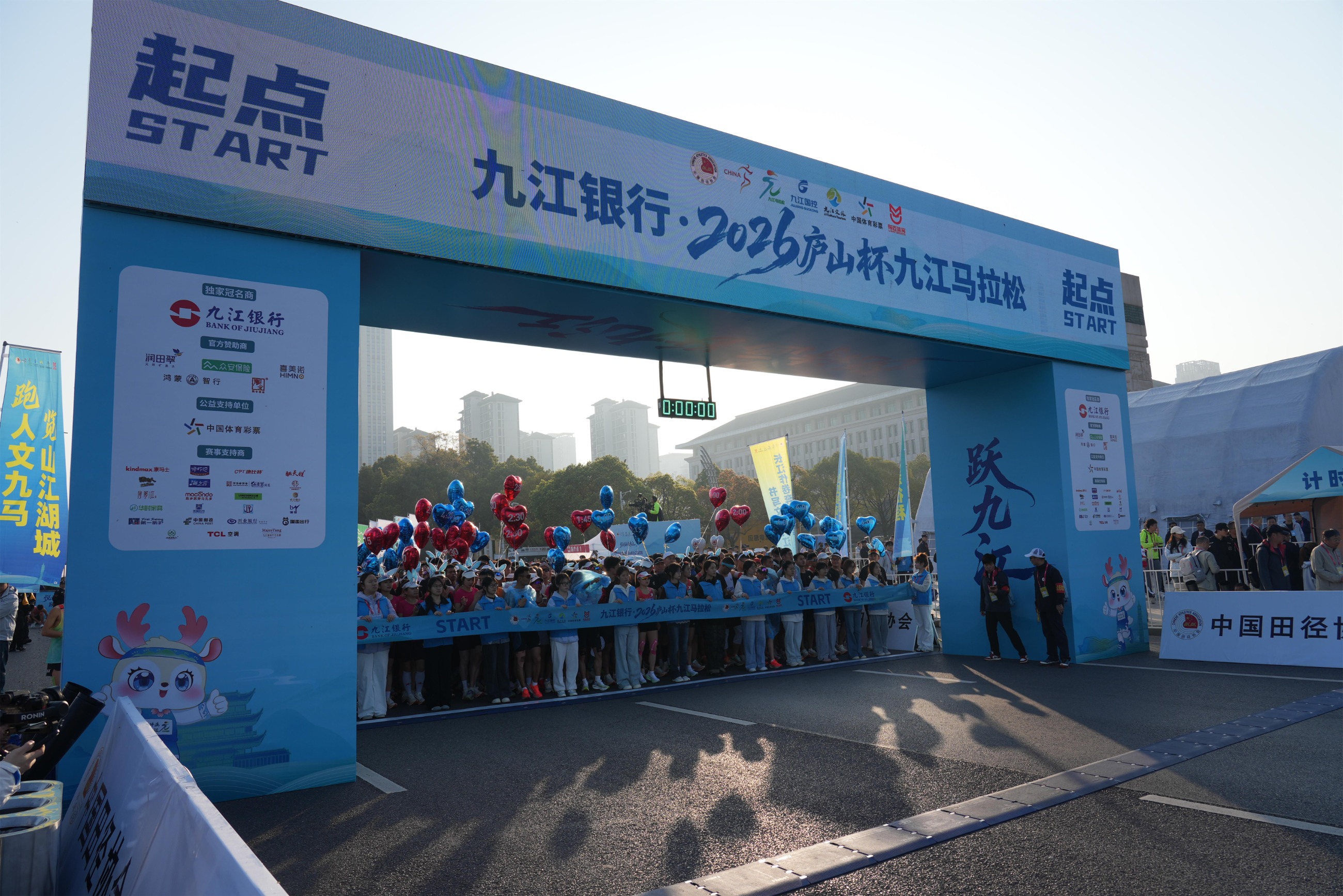 杭州亞運(yùn)會(huì)官方靈芝產(chǎn)品供應(yīng)商|杭州亞運(yùn)會(huì)官方供應(yīng)商|中國(guó)靈芝十大品牌|仙客來靈芝|仙客來靈芝破壁孢子粉|仙客來孢子油|仙客來靈芝飲片|仙客來破壁孢子粉|靈芝孢子油|孢子粉|靈芝破壁孢子粉|靈芝|中華老字號(hào)