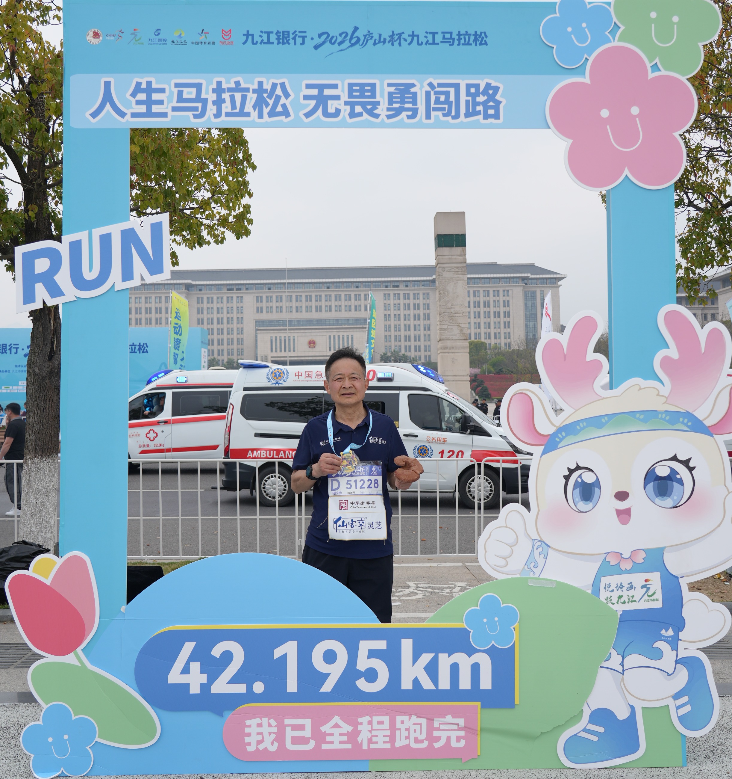 杭州亞運(yùn)會(huì)官方靈芝產(chǎn)品供應(yīng)商|杭州亞運(yùn)會(huì)官方供應(yīng)商|中國(guó)靈芝十大品牌|仙客來靈芝|仙客來靈芝破壁孢子粉|仙客來孢子油|仙客來靈芝飲片|仙客來破壁孢子粉|靈芝孢子油|孢子粉|靈芝破壁孢子粉|靈芝|中華老字號(hào)