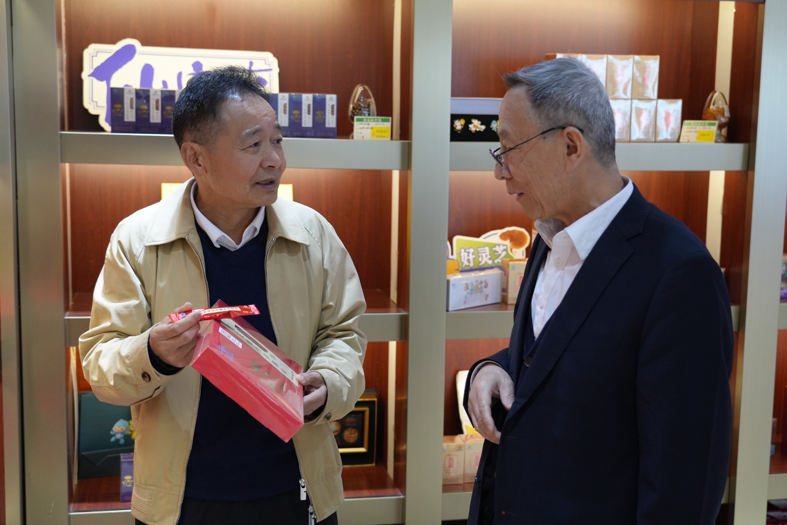 杭州亞運(yùn)會(huì)官方靈芝產(chǎn)品供應(yīng)商|杭州亞運(yùn)會(huì)官方供應(yīng)商|中國(guó)靈芝十大品牌|仙客來靈芝|仙客來靈芝破壁孢子粉|仙客來孢子油|仙客來靈芝飲片|仙客來破壁孢子粉|靈芝孢子油|孢子粉|靈芝破壁孢子粉|靈芝|中華老字號(hào)