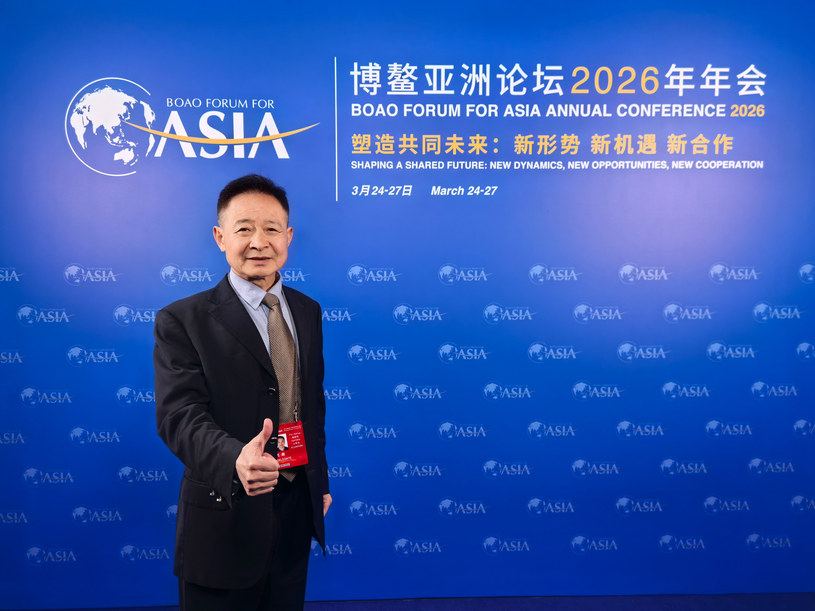 杭州亞運(yùn)會官方靈芝產(chǎn)品供應(yīng)商|杭州亞運(yùn)會官方供應(yīng)商|中國靈芝十大品牌|仙客來靈芝|仙客來靈芝破壁孢子粉|仙客來孢子油|仙客來靈芝飲片|仙客來破壁孢子粉|靈芝孢子油|孢子粉|靈芝破壁孢子粉|靈芝|中華老字號