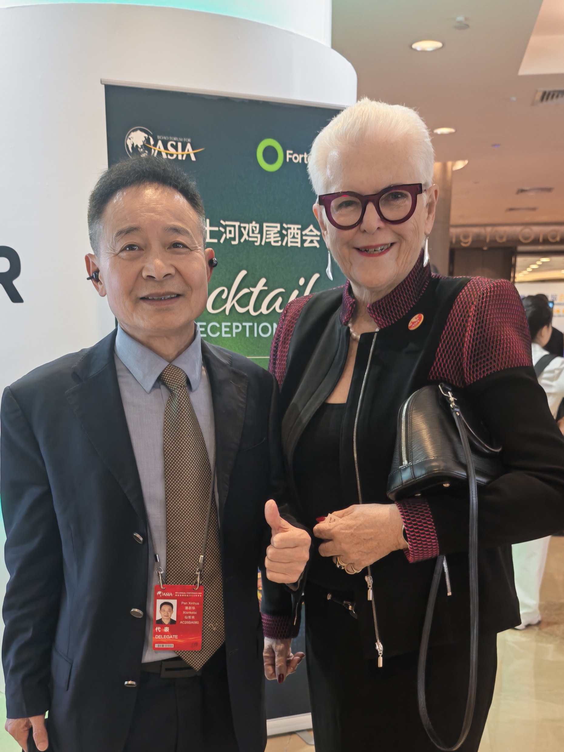 杭州亞運(yùn)會官方靈芝產(chǎn)品供應(yīng)商|杭州亞運(yùn)會官方供應(yīng)商|中國靈芝十大品牌|仙客來靈芝|仙客來靈芝破壁孢子粉|仙客來孢子油|仙客來靈芝飲片|仙客來破壁孢子粉|靈芝孢子油|孢子粉|靈芝破壁孢子粉|靈芝|中華老字號