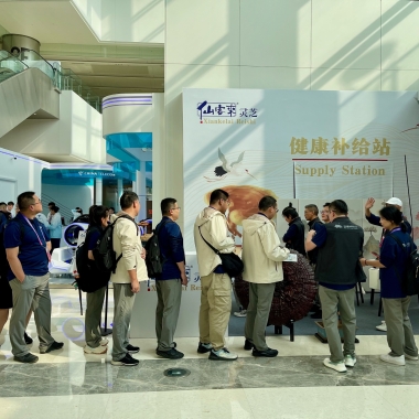 仙客來(lái)靈芝：助力亞運(yùn)會(huì)，展現(xiàn)中國(guó)品牌風(fēng)采