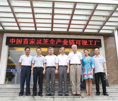 清華大學(xué)教授、博士生導(dǎo)師蔡繼明親臨仙客來公司調(diào)研