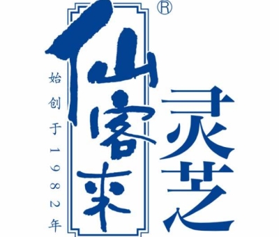 廣東：食用菌龍頭“菇木真”亮相廣東省首屆“農(nóng)博會(huì)”