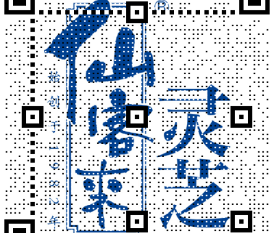 英國氣候?qū)W家稱：“人體正接近熱量極限，高溫下恐只能存活幾個小時！”