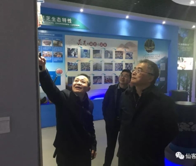 國家文化和旅游部原副部長、國務(wù)院原副秘書長為什么對它情有獨(dú)鐘？