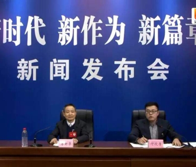 兩會(huì)新聞專場發(fā)布會(huì) ||看這位堅(jiān)守實(shí)業(yè)37年的“工匠”如何答記者問！