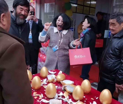 當(dāng)“仙草”走進(jìn)“甬城”，一段佳話從這里開始....