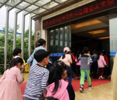 小學生組團“攻陷”仙客來靈芝工業(yè)園區(qū)！