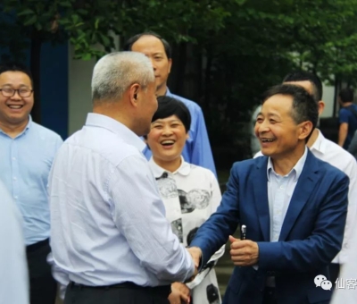 全國政協(xié)副主席、九三學社中央常務副主委邵鴻一行蒞臨仙客來生物科技有限公司視察調研。