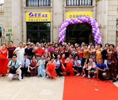 【熱力十足】仙客來(lái)杭州店開業(yè)大吉！