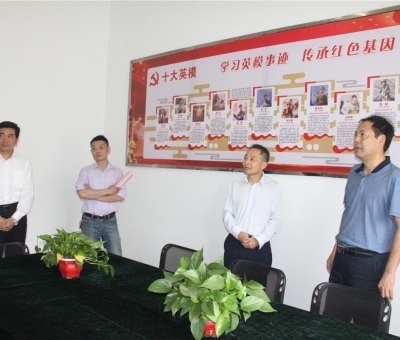 更上一層樓！省雙擁辦、九江市領(lǐng)導(dǎo)蒞臨仙客來(lái)公司檢查 指導(dǎo)雙擁工作