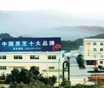 江西仙客來(lái)生物科技有限公司榮獲“農(nóng)業(yè)產(chǎn)業(yè)化國(guó)家重點(diǎn)龍頭企業(yè)”