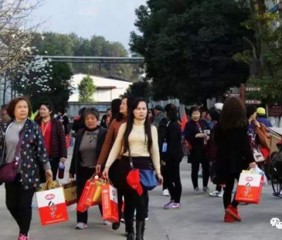 你的年貨都準(zhǔn)備好了么？這里有你想要的新年好禮！