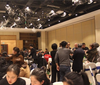 榮耀、快樂、幸福！告別2019，決戰(zhàn)2020！這家公司的年會有“味道”