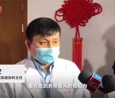全球“解封”  非常時期如何保證健康？