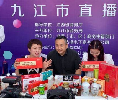 柴桑區(qū)政府副區(qū)長王宏松為名優(yōu)特產(chǎn)品仙客來牌靈芝蛹蟲草茯苓酸棗仁顆粒代言