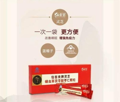 人氣爆棚！九江市柴桑區(qū) 區(qū)委常委孫衛(wèi)東為這款名優(yōu)特產(chǎn)品代言