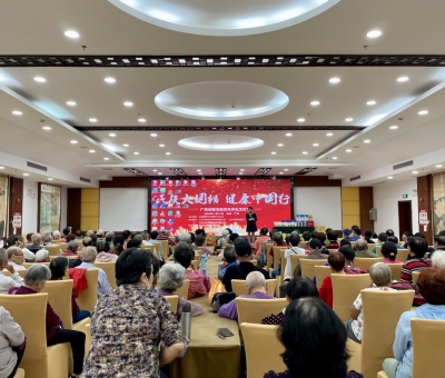 “民族大團(tuán)結(jié)   健康中國(guó)行”廣州站隆重舉辦！