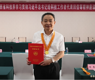 中國食用菌協(xié)會(huì)刊發(fā)：副會(huì)長風(fēng)采 - 創(chuàng)新不停~公益不止！仙客來生機(jī)勃發(fā)成績亮眼！