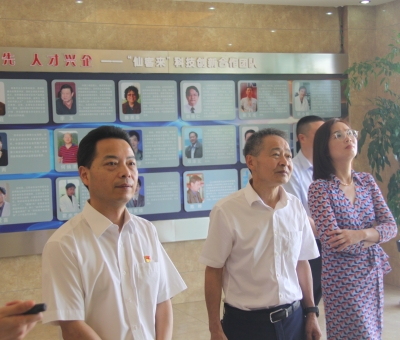 九江市市場監(jiān)管局黨組書記、局長鄭偉一行蒞臨仙客來檢查及指導(dǎo)工作