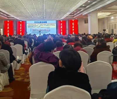 連續(xù)四場！各民族萬人參加“民族大團結(jié) 健康中國行”公益活動