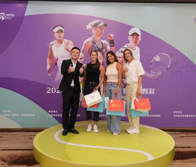 網(wǎng)聚九江 球連四海 仙客來應(yīng)邀參加江西網(wǎng)球公開賽球員餐敘晚會(huì)