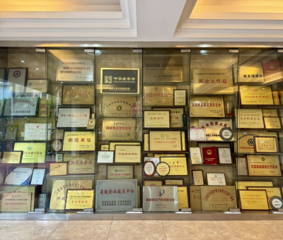 仙客來董事長(zhǎng)潘新華研究員應(yīng)邀參加第四屆中華老字號(hào)創(chuàng)新發(fā)展大會(huì)