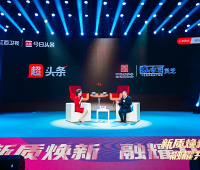 仙客來靈芝與江西廣播電視臺(tái)（集團(tuán)）再度攜手 潘新華接受《超頭條》節(jié)目訪談