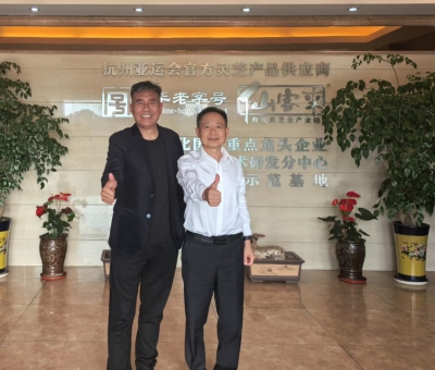 促進(jìn)產(chǎn)業(yè)與文化交融， 搭建民族振興的橋梁 —內(nèi)蒙古蘇魯錠皮業(yè)有限責(zé)任公司董事長皮成義赴仙客來交流學(xué)習(xí)